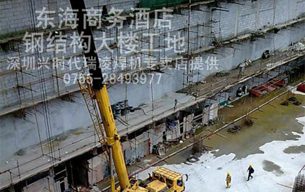 東海商務(wù)鋼構(gòu)工程